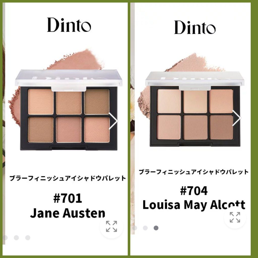 ハイポアレジェニック シカ ジェルクリーム/Dermatory/フェイスクリームを使ったクチコミ（2枚目）