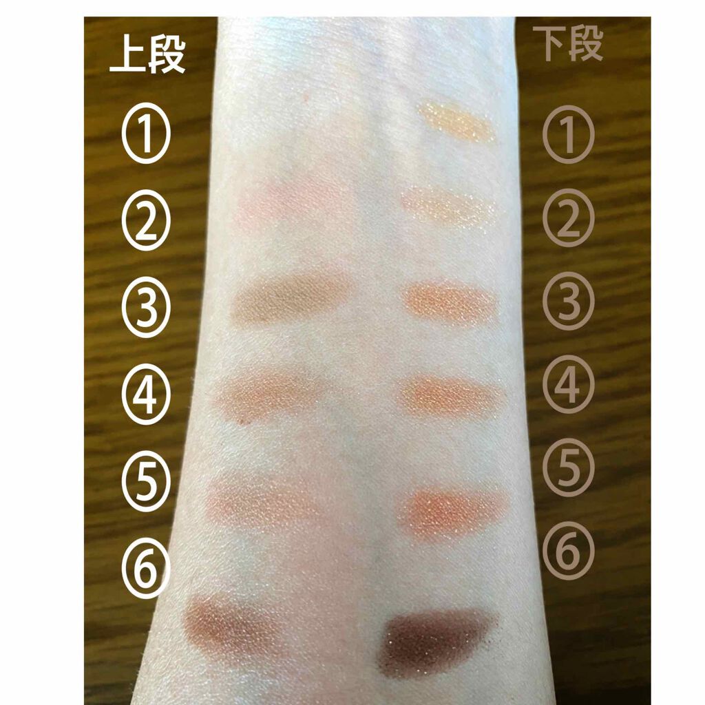 バレンタインボックス/VAVI MELLO/アイシャドウパレットを使ったクチコミ（3枚目）