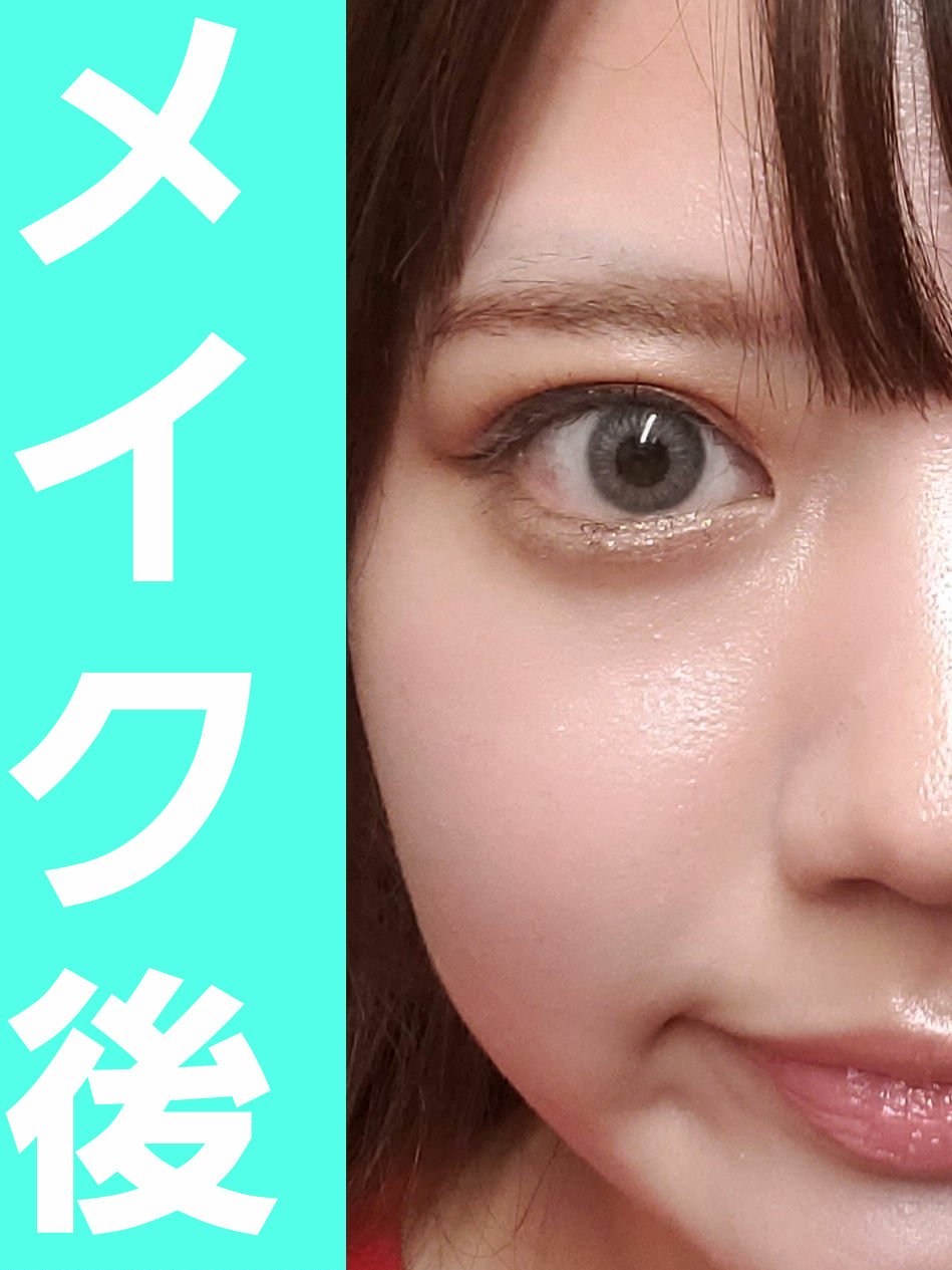 3CE ニューテイク アイシャドウパレット/3CE/アイシャドウパレットを使ったクチコミ（3枚目）