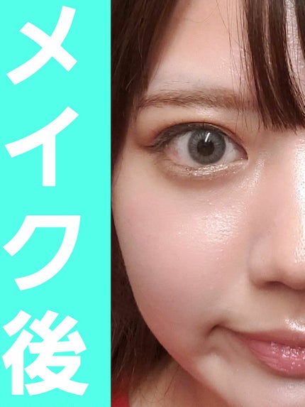 3CE ニューテイク アイシャドウパレット/3CE/アイシャドウパレットを使ったクチコミ(3枚目)