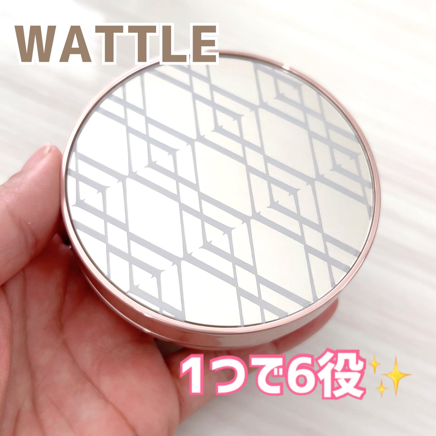WATTLEクッションファンデーション/WATTLE/クッションファンデーションを使ったクチコミ(1枚目)