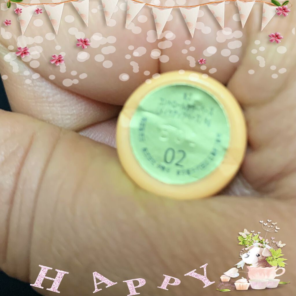 コントロールカラーベース/KiSS/化粧下地を使ったクチコミ（2枚目）