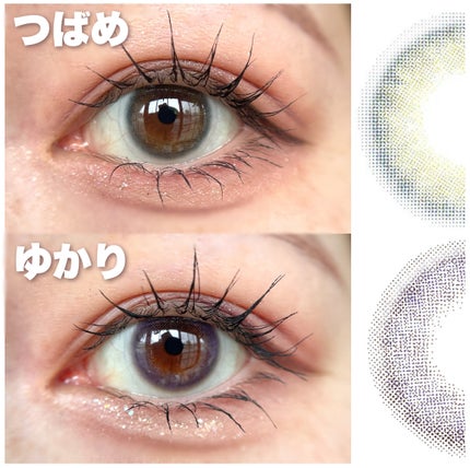 miium 1day/miium/ワンデー(1DAY)カラコンを使ったクチコミ(5枚目)