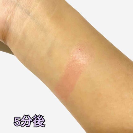 リップケアティント/DHC/リップクリームを使ったクチコミ(4枚目)