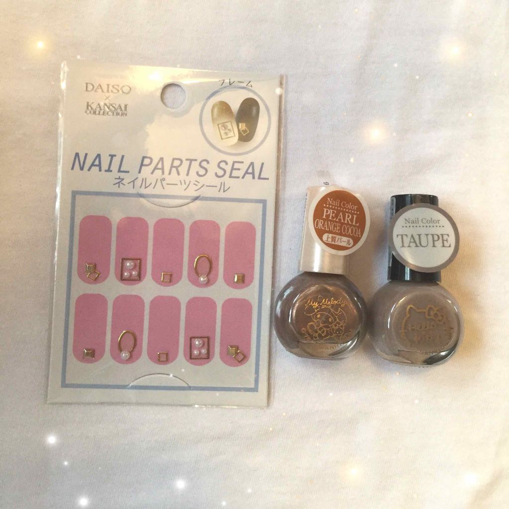 サンリオネイル/DAISO/マニキュアを使ったクチコミ（3枚目）