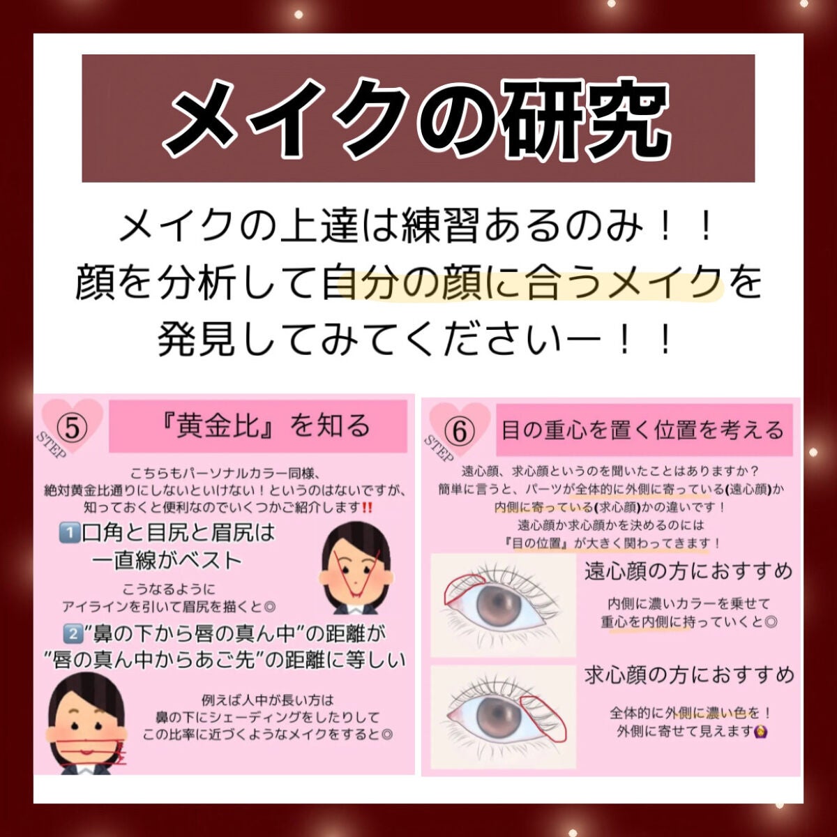 DHC ビタミンCハードカプセル/DHC/美容サプリメントを使ったクチコミ(4枚目)