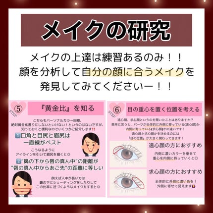 DHC ビタミンCハードカプセル/DHC/美容サプリメントを使ったクチコミ(4枚目)