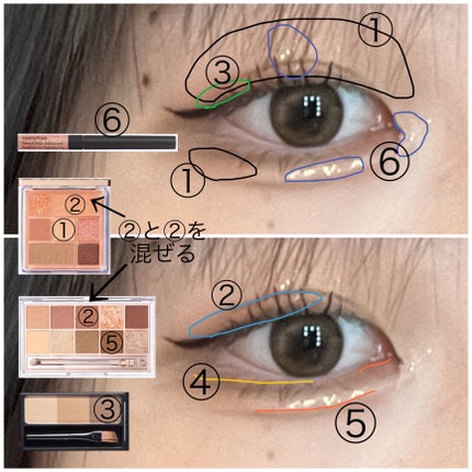 を使ったクチコミ(3枚目)