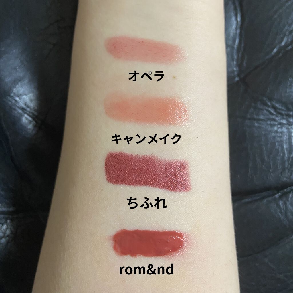 シアーリップカラー（旧）/OPERA/リップグロスを使ったクチコミ（3枚目）