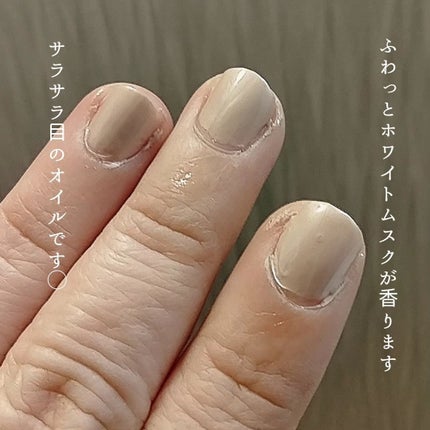 を使ったクチコミ(3枚目)