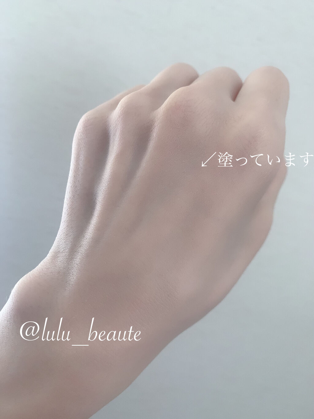 レソンシエル 00C ポーセリン クール/GUERLAIN/リキッドファンデーションを使ったクチコミ（3枚目）