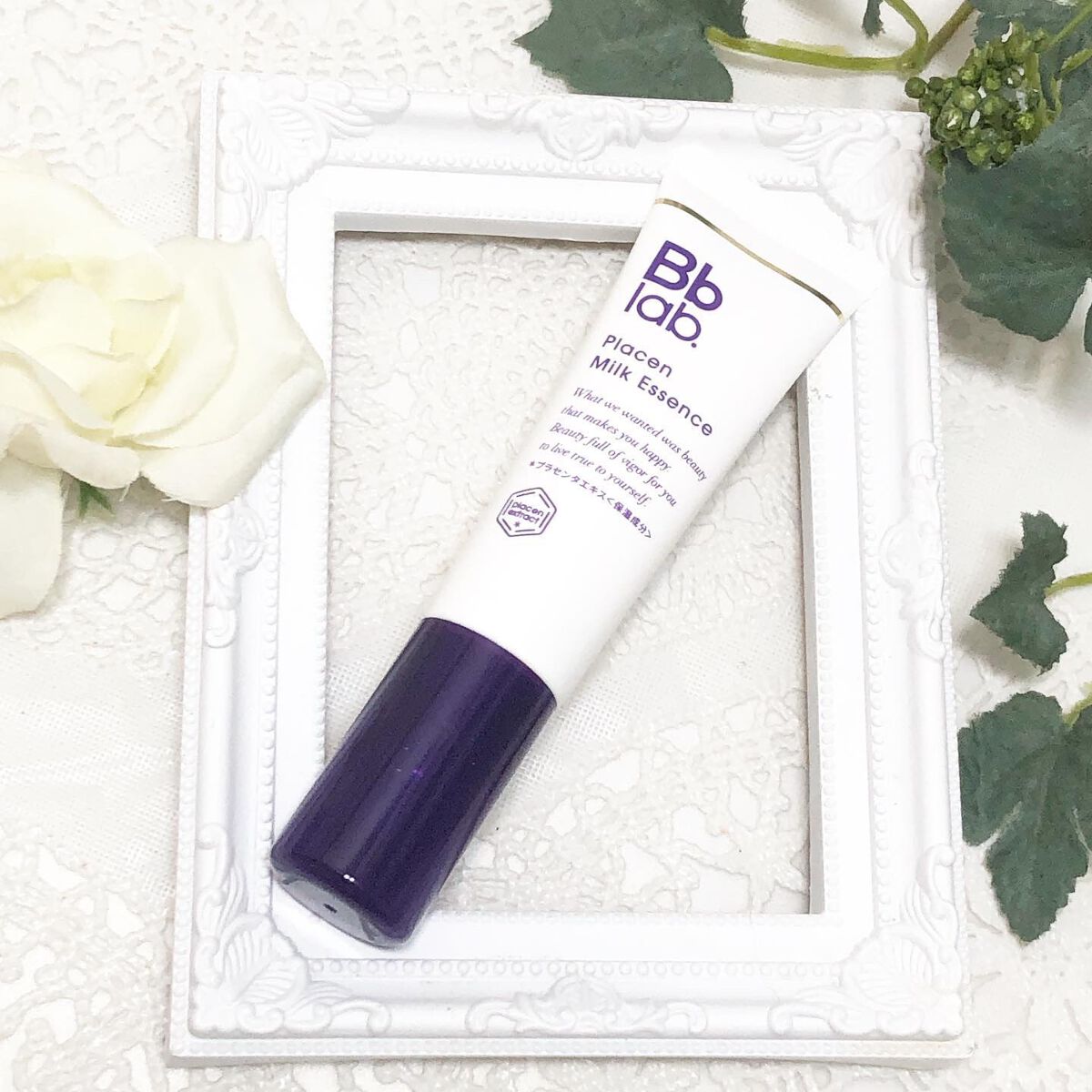 プラセンミルクエッセンス/Bb lab./美容液を使ったクチコミ(1枚目)