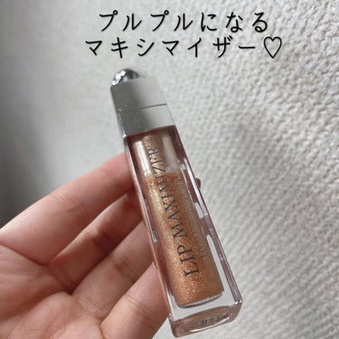 【旧】ディオール アディクト リップ マキシマイザー 023 シマー ブロンズ/Dior/リップグロスを使ったクチコミ（1枚目）