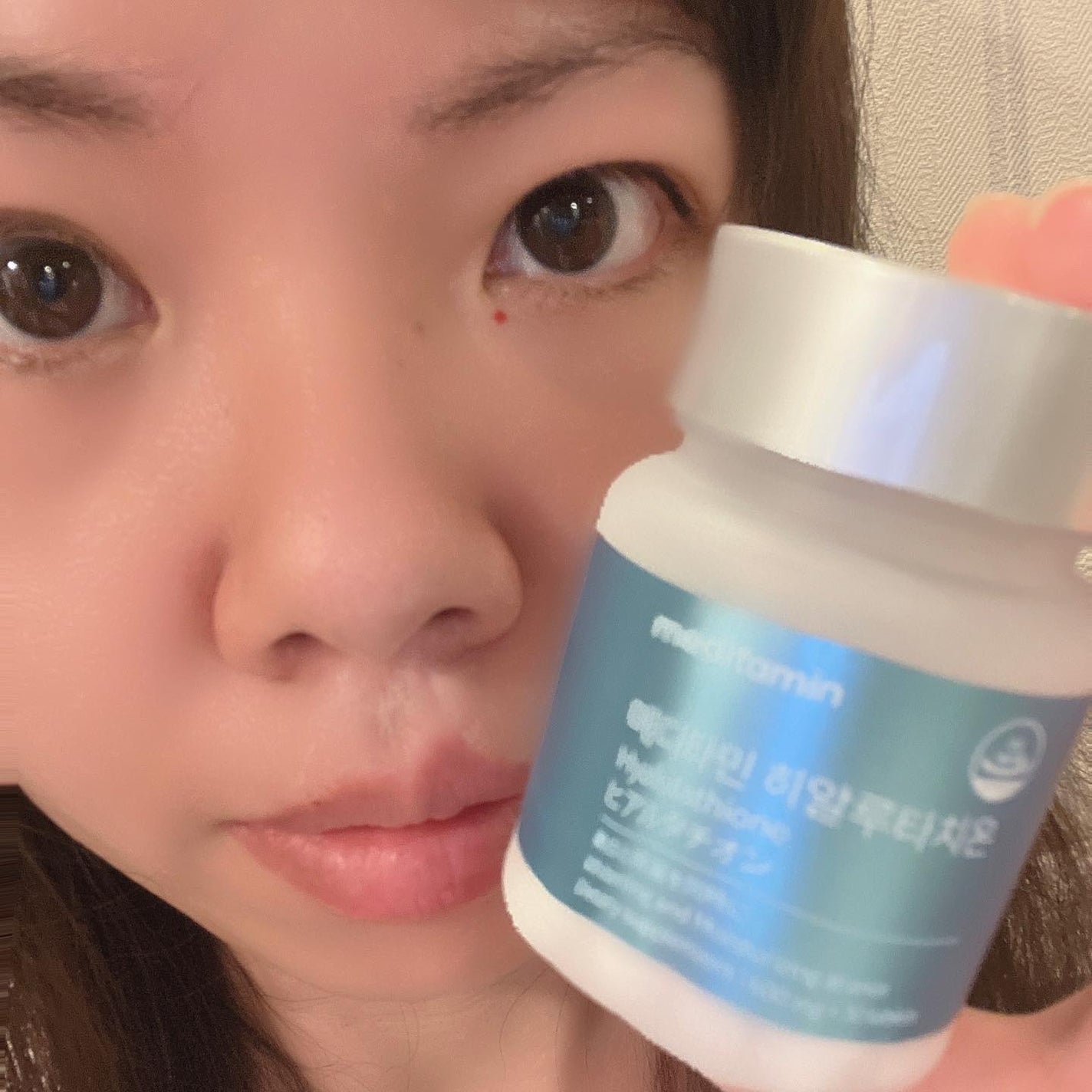 ヒアルタチオン/メディタミン/美容サプリメントを使ったクチコミ(4枚目)