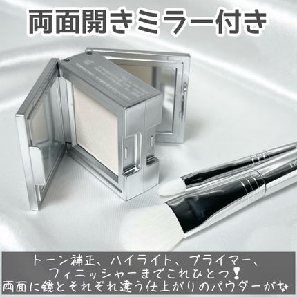 ストロビングフェイスキューブ/TWO SLASH FOUR/ハイライトを使ったクチコミ(3枚目)