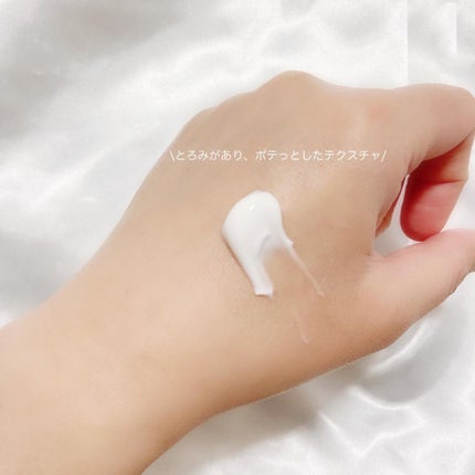 アクティブローション/AdryS/化粧水を使ったクチコミ(7枚目)