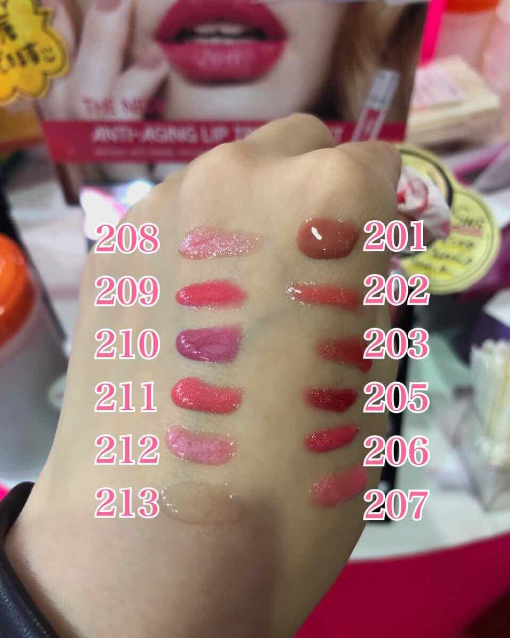 リップアディクト/soaddicted/リップグロスを使ったクチコミ(2枚目)