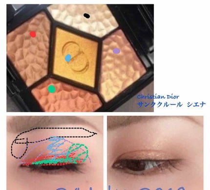 サンク クルール/Dior/アイシャドウパレットを使ったクチコミ(1枚目)