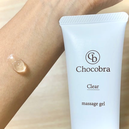 チョコブラ スペシャル毛穴ケアセット/Chocobra/スキンケアキットを使ったクチコミ(6枚目)