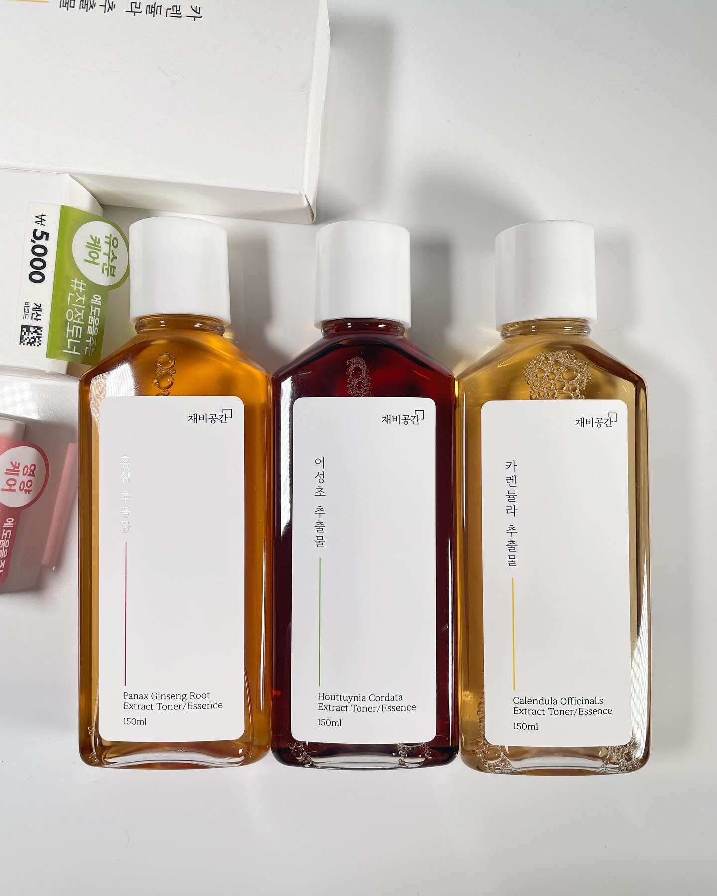 スキンケアトナー/CHAEB GONGGAN/化粧水を使ったクチコミ（1枚目）