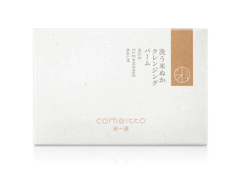 洗う米ぬかクレンジングバーム 米一途