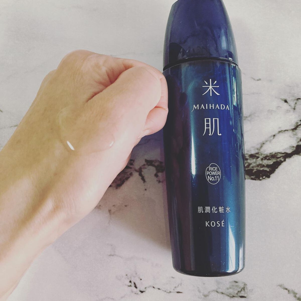 肌潤化粧水/米肌/化粧水を使ったクチコミ（3枚目）