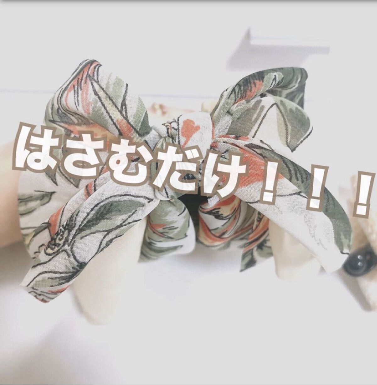 バナナクリップ/3COINS/ヘアアクセサリーを使ったクチコミ（1枚目）