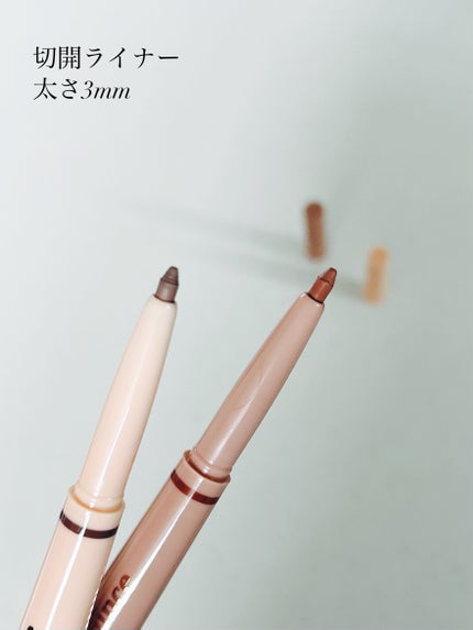 ニューデップスデュアルカラースティック/hince/スティックアイシャドウを使ったクチコミ(2枚目)