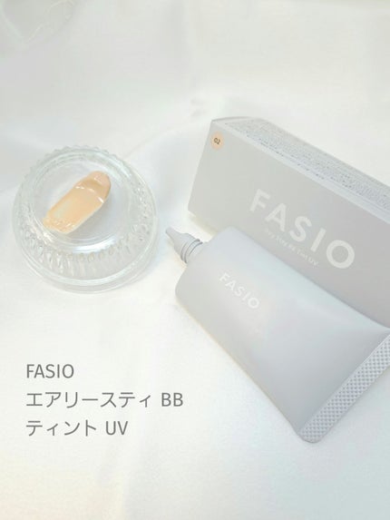 エアリーステイ BB ティント UV/FASIO/BBクリームを使ったクチコミ(2枚目)