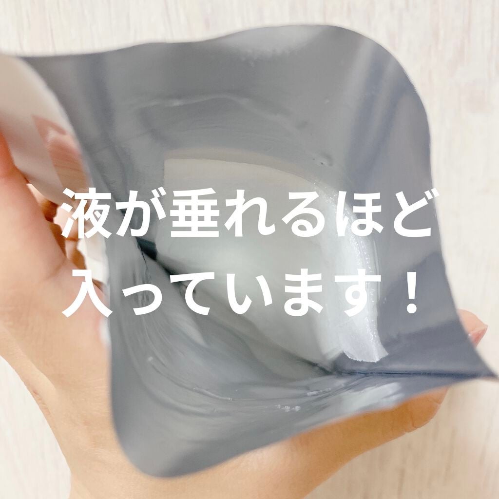 マイリアル スクイーズ マスクシート/innisfree/シートマスク・パックを使ったクチコミ(2枚目)