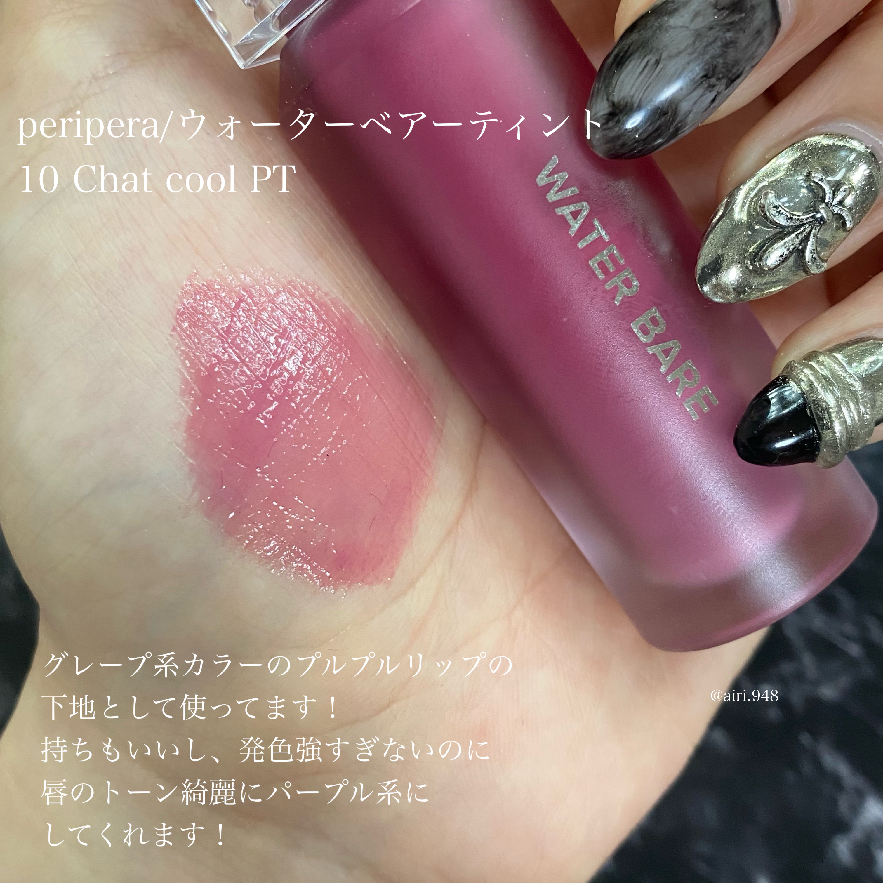 ソフトブラーリングアイパレット/wakemake/アイシャドウパレットを使ったクチコミ（2枚目）