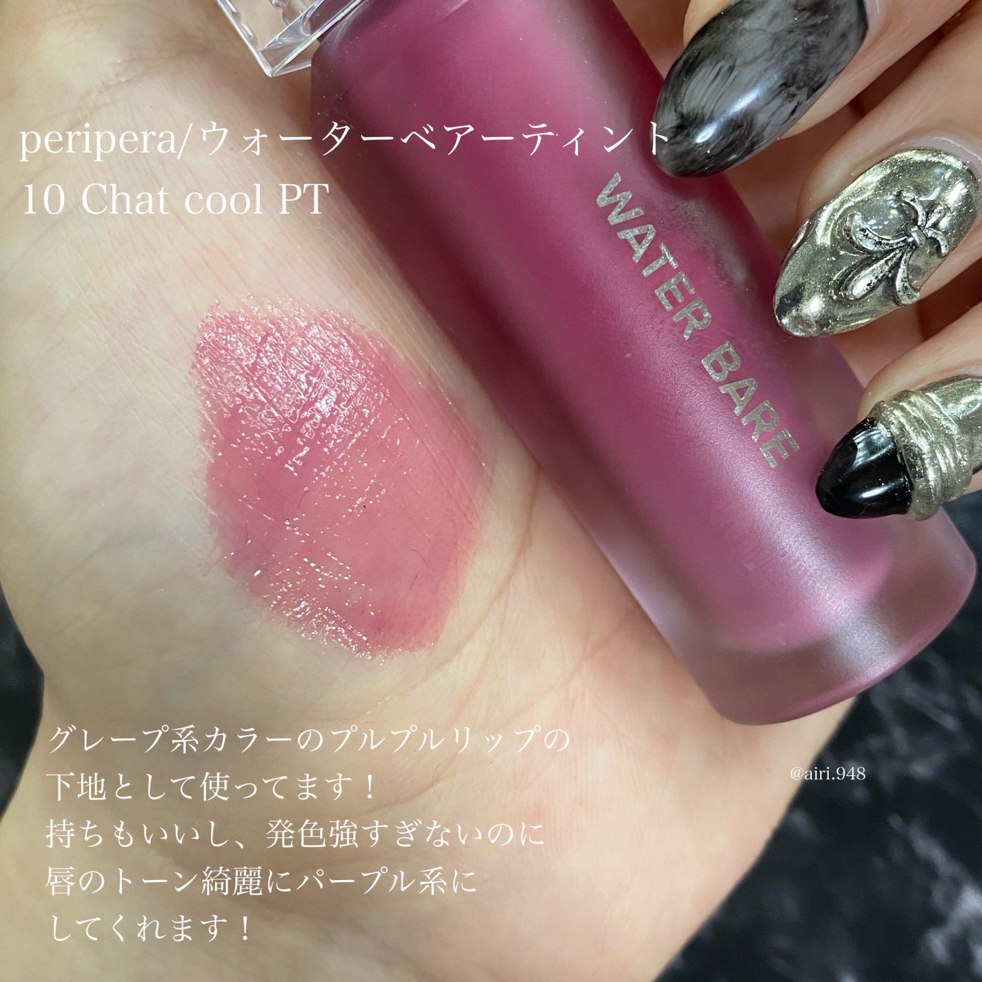 ソフトブラーリングアイパレット/wakemake/アイシャドウパレットを使ったクチコミ(2枚目)