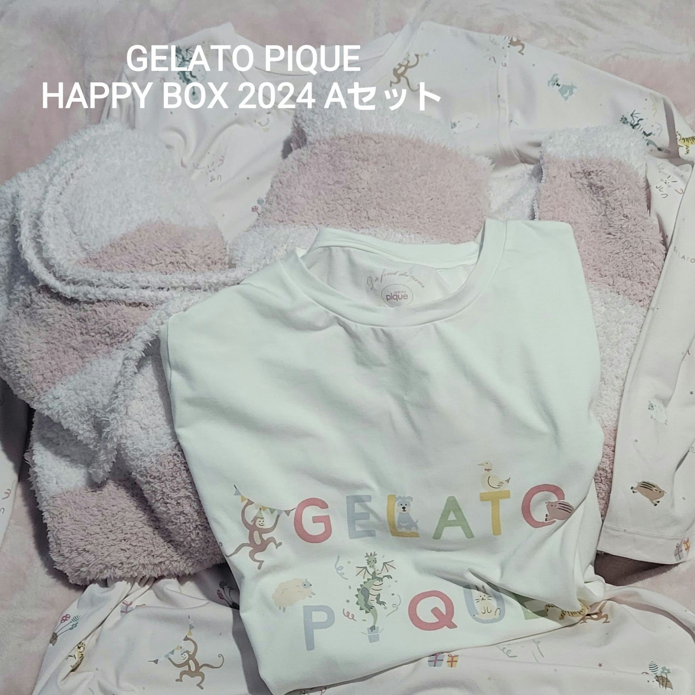 GELATO PIQUE HAPPY BOX 2025<B> 抜き取り無し GELATO PIQUE HAPPY BOX 2025<B>抜き取り無し