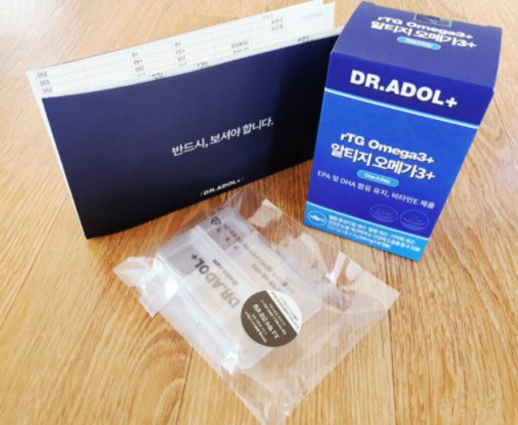 rTGオメガ3/ドクターアドル/健康サプリメントを使ったクチコミ(1枚目)