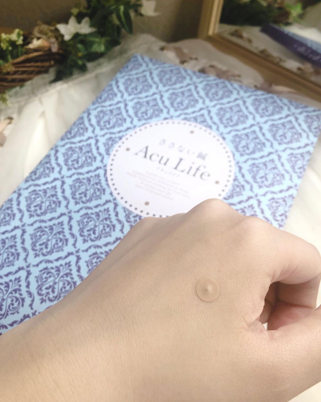 ささない鍼アキュライフ/ペネロピムーン/その他を使ったクチコミ(4枚目)