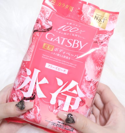 アイスデオドラント ボディペーパーN フリーズピーチ/ギャツビー/ボディシートを使ったクチコミ(1枚目)