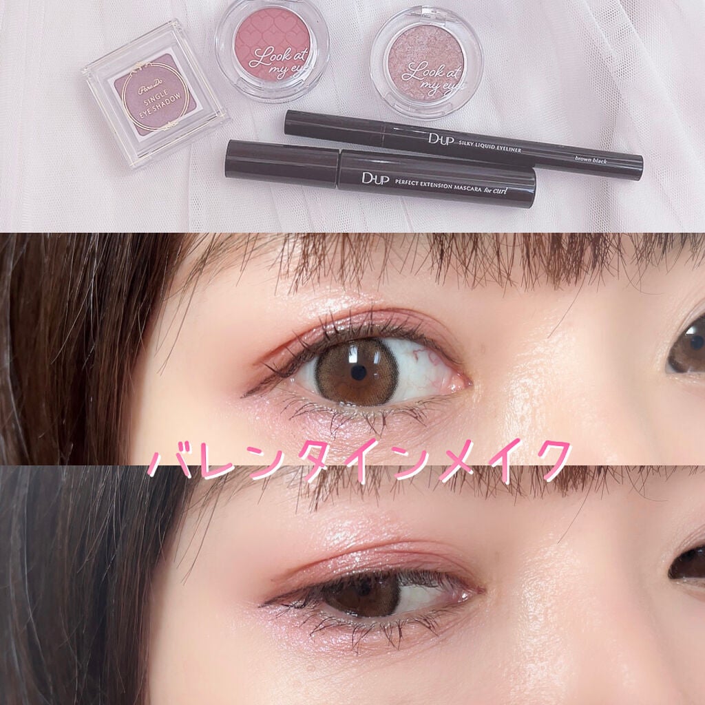 ルックアット マイアイジュエル/ETUDE/単色アイシャドウを使ったクチコミ(1枚目)