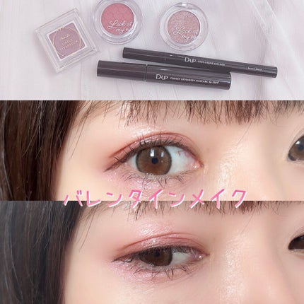 ルックアット マイアイジュエル/ETUDE/単色アイシャドウを使ったクチコミ(1枚目)