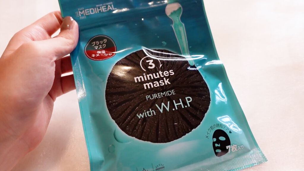 3ミニッツマスク:ピュアマイド with W.H.P/MEDIHEAL/シートマスク・パックを使ったクチコミ(5枚目)