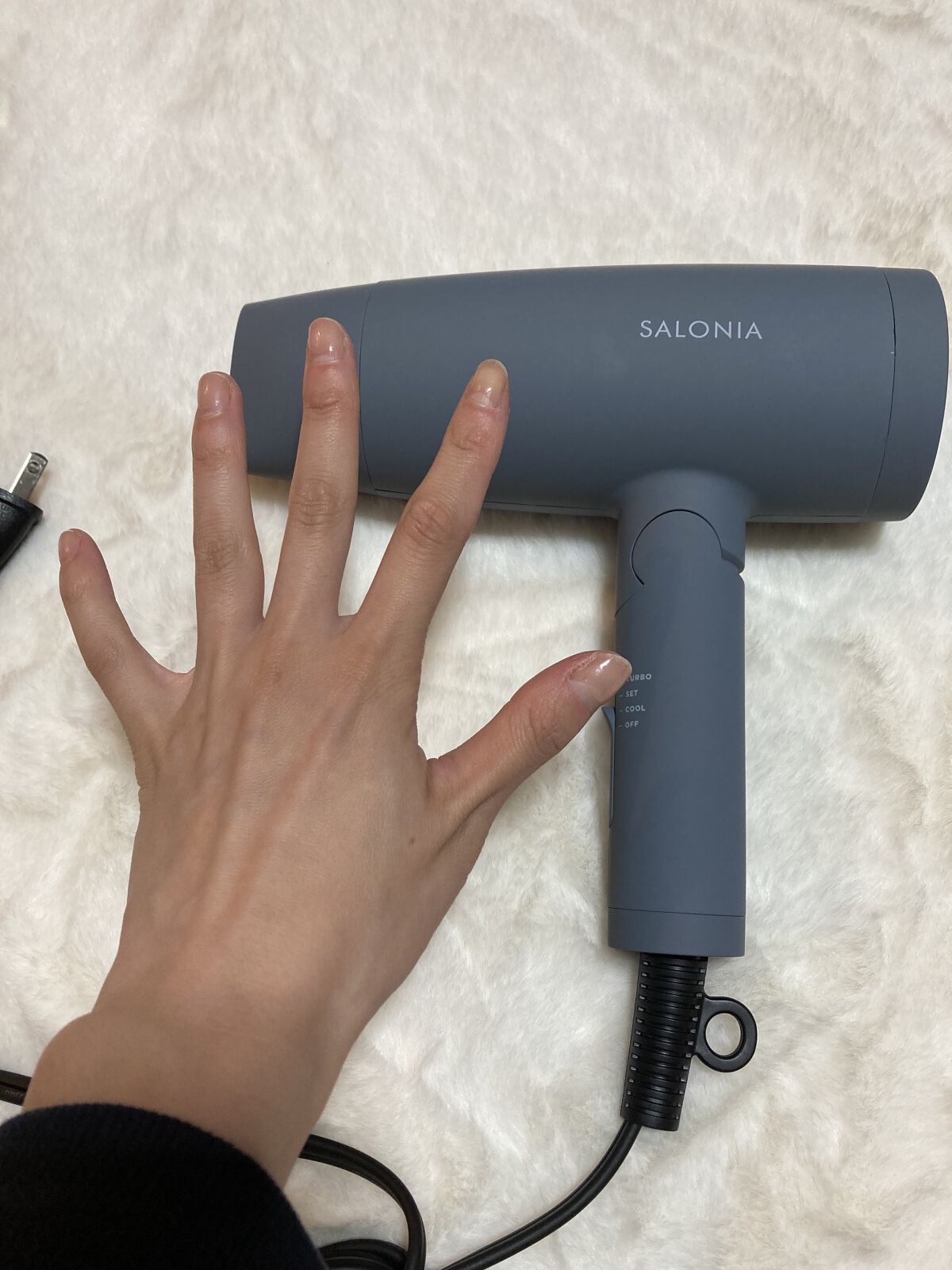 スピーディーイオンドライヤー グレー(WEB限定)/SALONIA/ドライヤーを使ったクチコミ（2枚目）