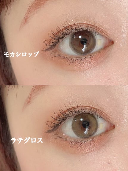 ごんす@YouTube始めました on LIPS 「《ナチュラルカラコン👀✨》人気幹国カラコンdooonut(ドー..」(2枚目)