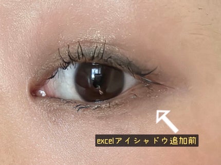 トーン ペタル アイシャドウ/to/one/アイシャドウパレットを使ったクチコミ(4枚目)