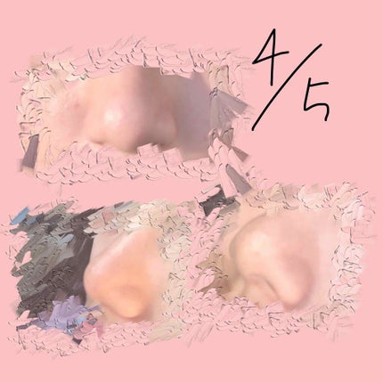 ハトムギ化粧水(ナチュリエ スキンコンディショナー R )/ナチュリエ/化粧水を使ったクチコミ(2枚目)