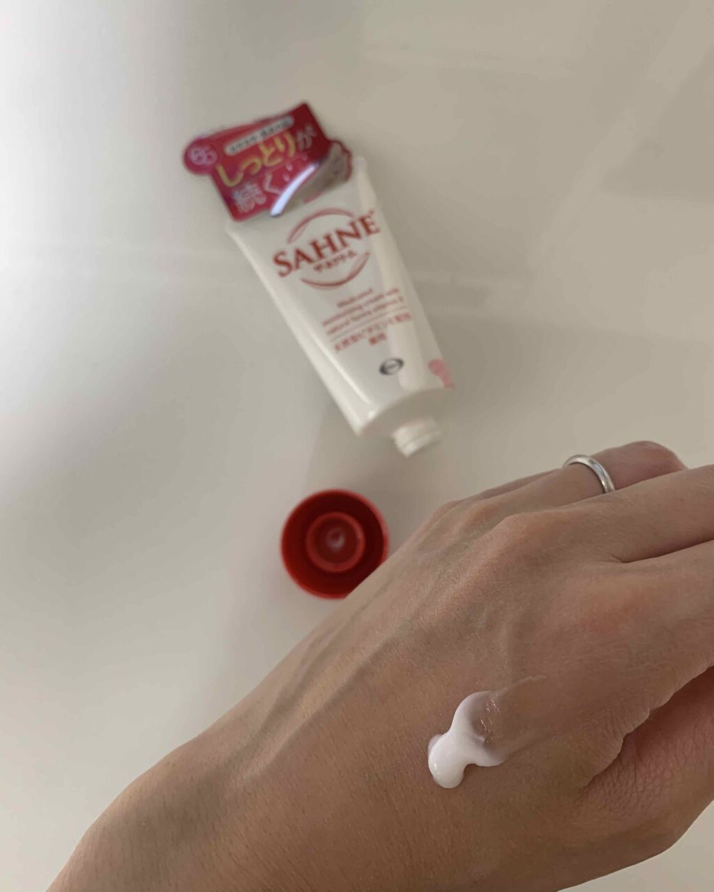 ザーネクリーム/ザーネ/ボディクリームを使ったクチコミ（1枚目）