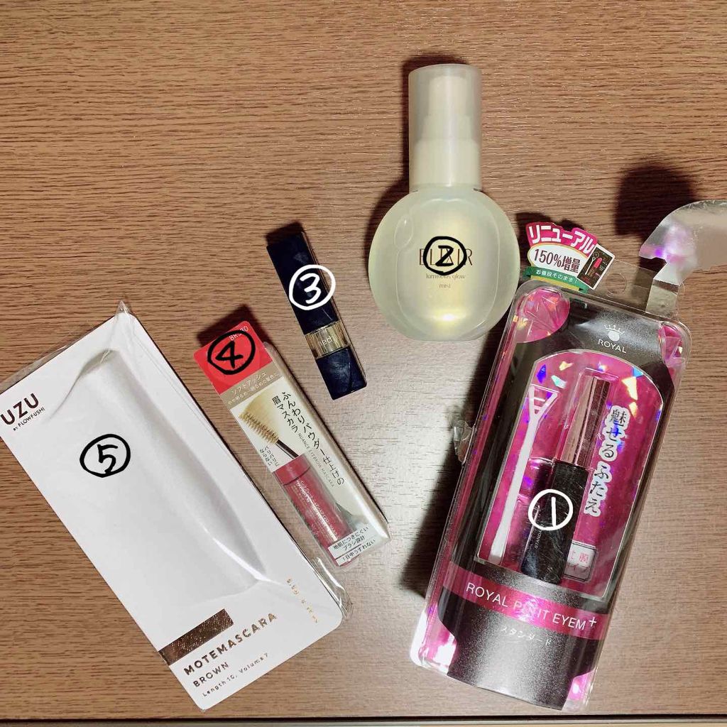 エリクシール シュペリエル つや玉ミスト/エリクシール/ミスト状化粧水を使ったクチコミ（2枚目）