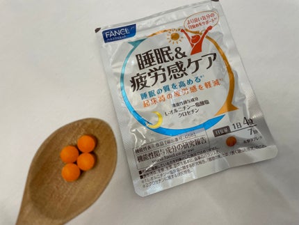 睡眠&疲労感ケア/ファンケル/健康サプリメントを使ったクチコミ(1枚目)