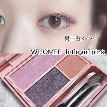 フーミー アイシャドウパレット little girl pink/WHOMEE/アイシャドウパレットを使ったクチコミ（1枚目）