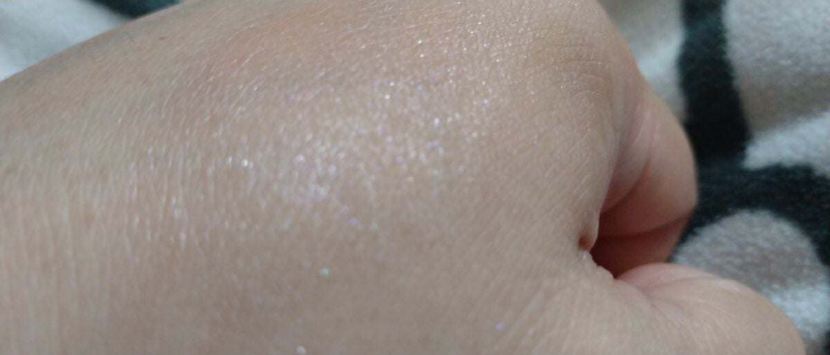 多幸感ハイライター/KiSS/クリームハイライトを使ったクチコミ(5枚目)