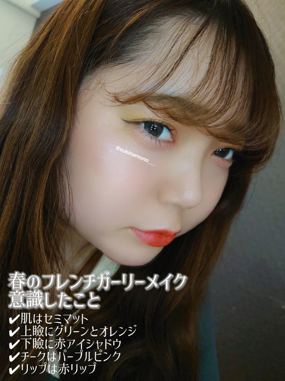 SPARKLE SPOT/Ameli/単色アイシャドウを使ったクチコミ（3枚目）