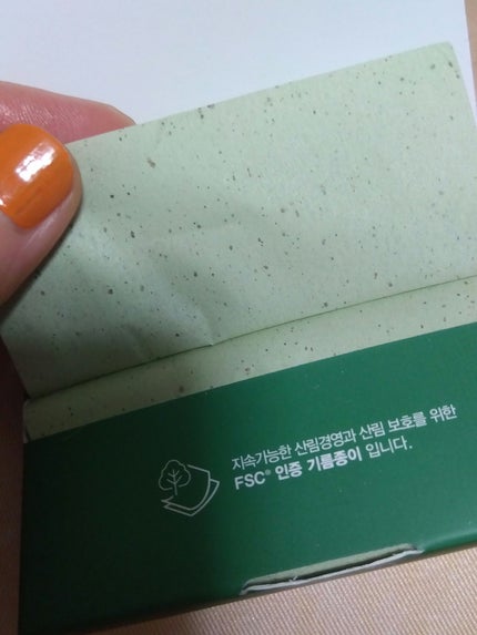 ドクタージー オイルコントロールペーパー/Dr.G/あぶらとり紙を使ったクチコミ(2枚目)